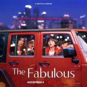 SHINee ミンホ fabulous